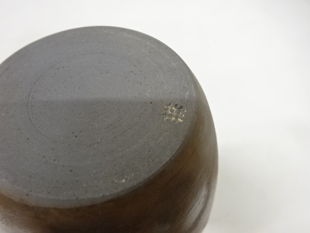  備前焼　作家物　花入